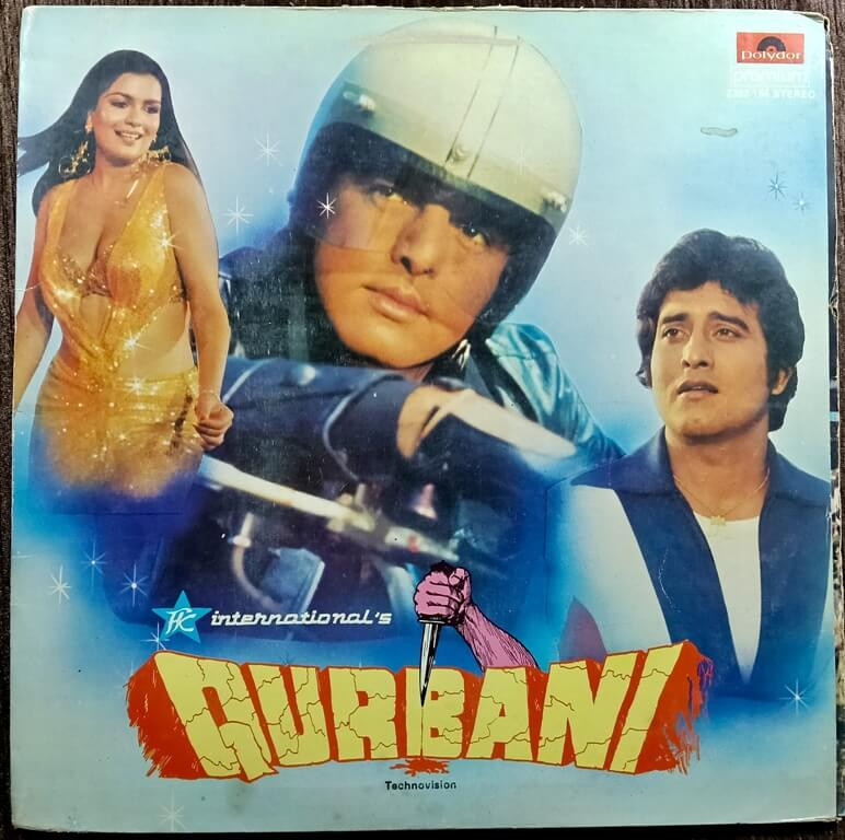 Qurbani (1979) Kalyanji-Anandji & Biddu Pre-Owned Vinyl, 12" Polydor Gatefold LP Record