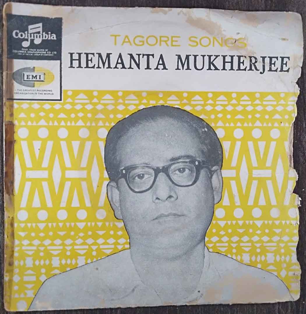 Hemanta Mukherjee - Tagore Songs (1966) Rabindranath Tagore Pre-Owned Vinyl, 7" EP Record