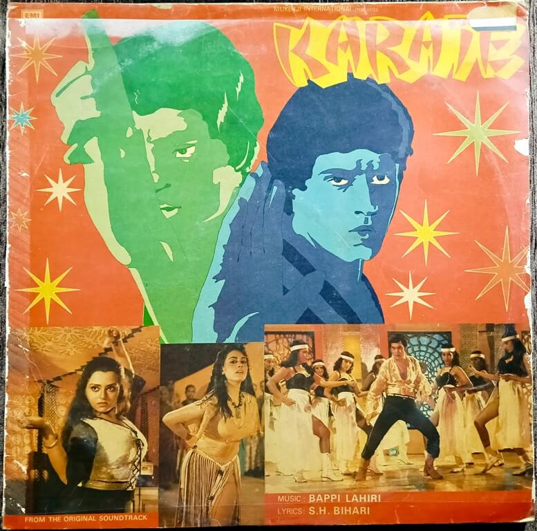 Karate (1983) Bappi Lahiri Pre-Owned HMV Vinyl, 12" LP Record
