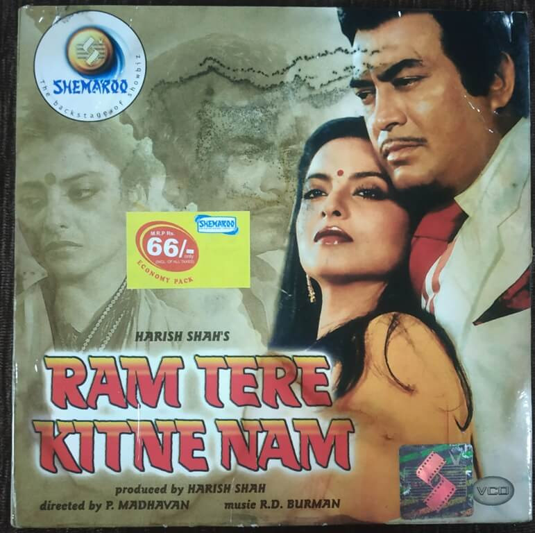 Ram Tere Kitne Nam (1985)  Pre-Owned Shemaroo Video CD