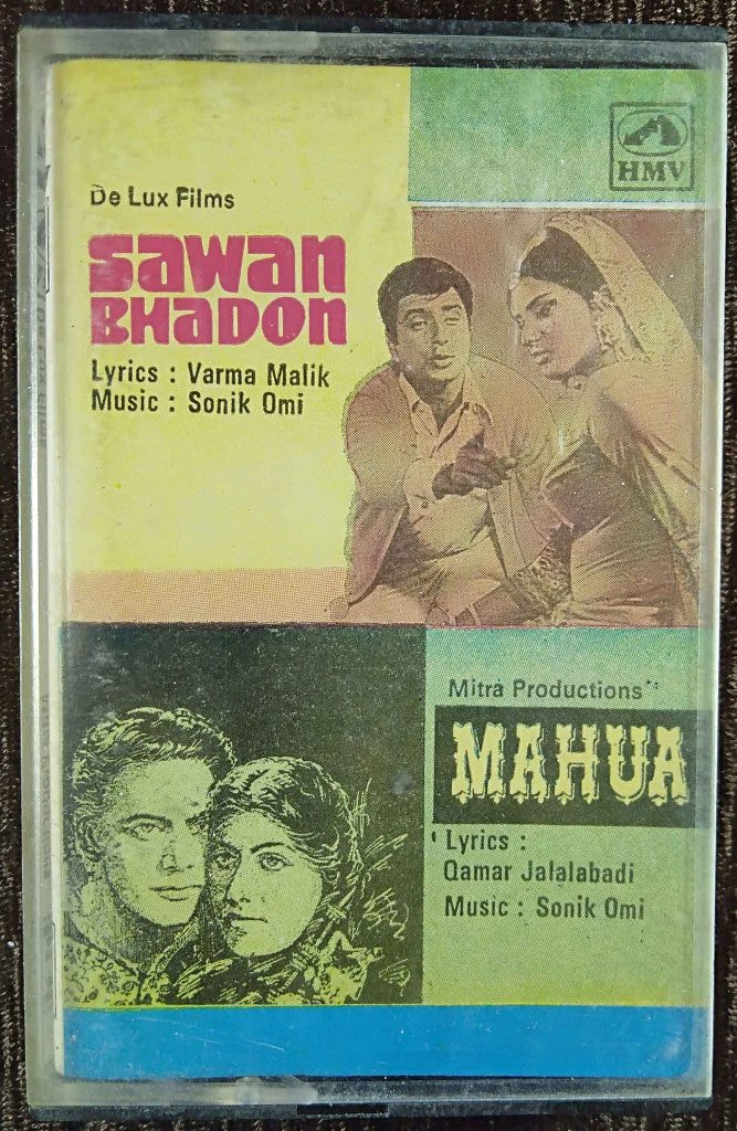 Sawan Bhadon (1970) Sonik Omi / Mahua (1969) Sonik Omi Pre-Owned HMV Audio Cassette