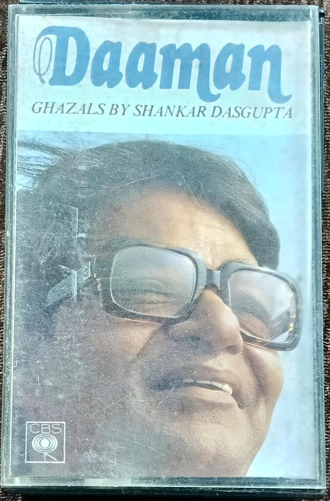 Shankar Dasgupta – Daaman (1987) Shankar Dasgupta Pre-Owned CBS Audio Cassette
