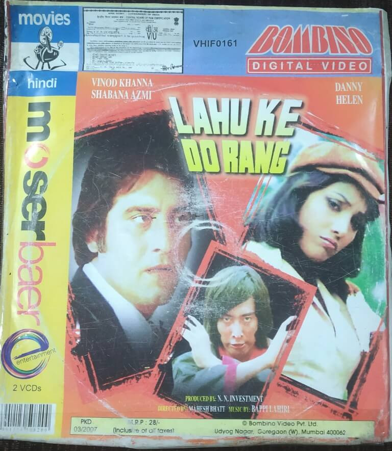 Lahu Ke Do Rang (1979) Mahesh Bhatt Pre-Owned Bombino Double Video CD
