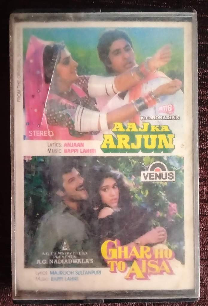 Aaj Ka Arjun (1990) Bappi Lahiri / Ghar Ho To Aisa (1990) Bappi Lahiri Pre-Owned Venus Audio Cassette