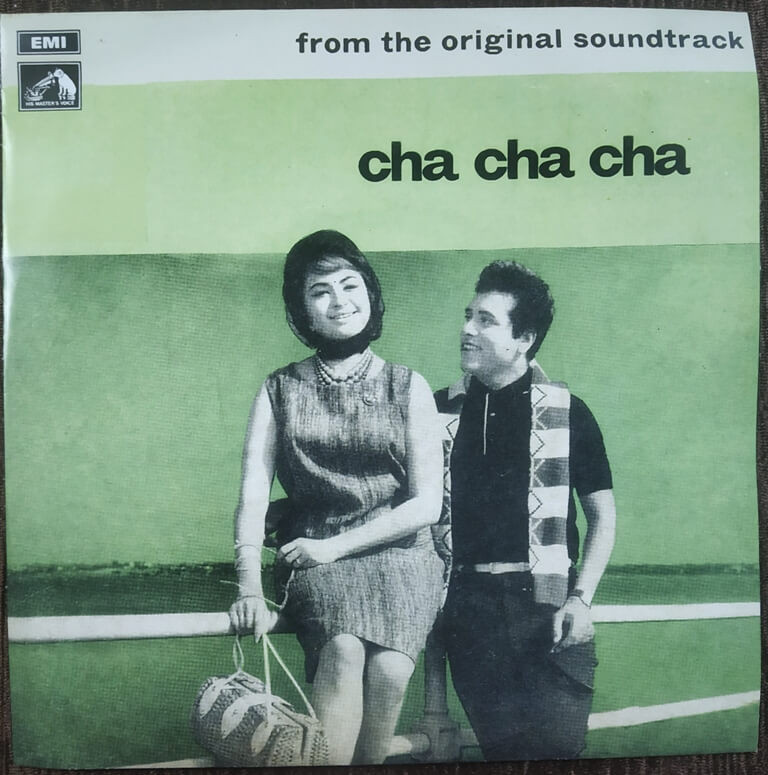 Cha Cha Cha (1964) Iqbal Qureshi Pre-Owned Vinyl, 7" EP Record