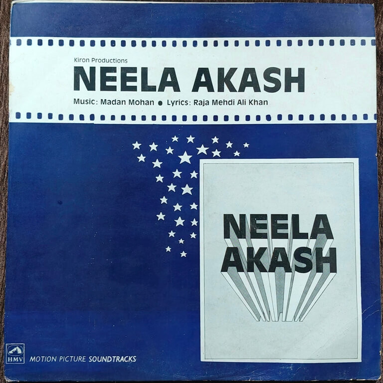 Neela Akash (1965) Madan Mohan Pre-Owned Vinyl, 12" LP Record