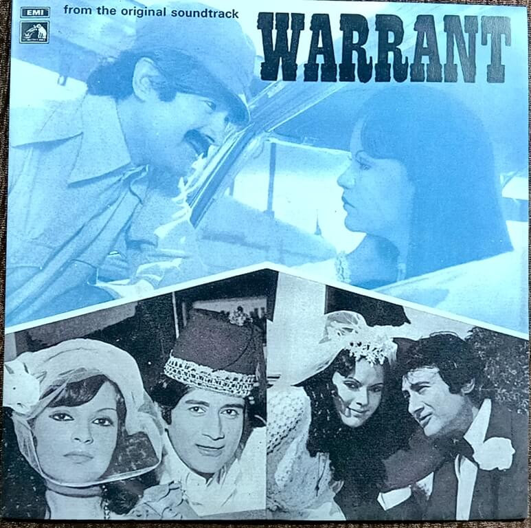 Warrant (1975) Rahul Dev Burman Pre-Owned Vinyl, 7" HMV EP Record