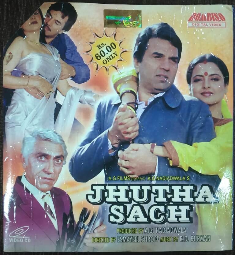 Jhutha Sach (2005)  Pre-Owned Bombino Video CD