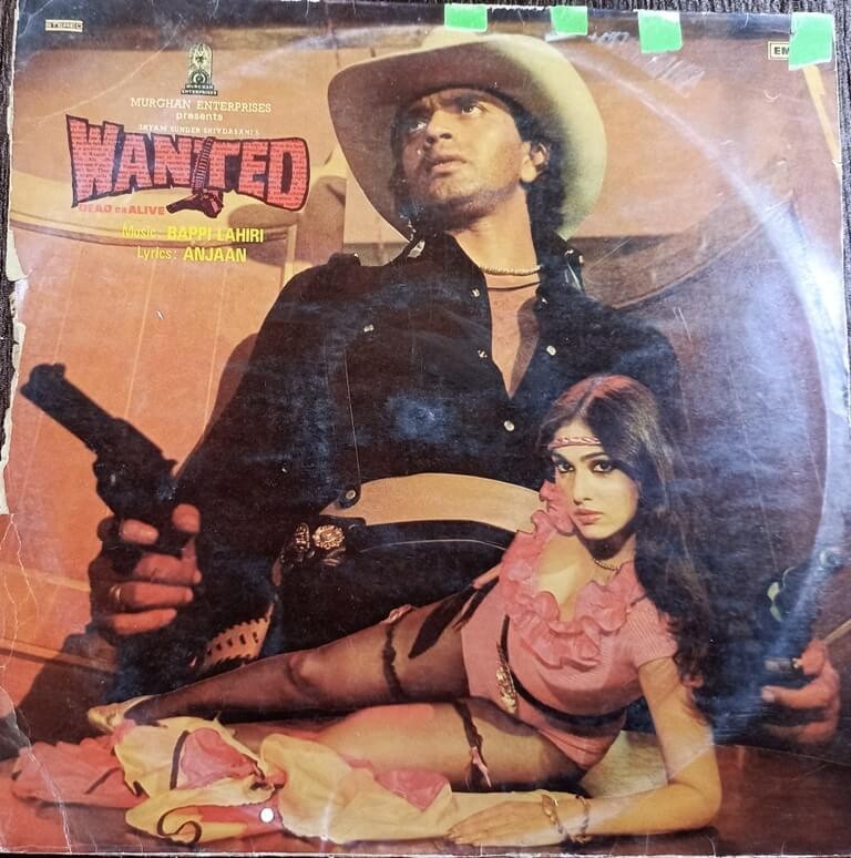 Wanted (Dead Or Alive) (1984) Bappi Lahiri Pre-Owned Vinyl, 12" LP Record