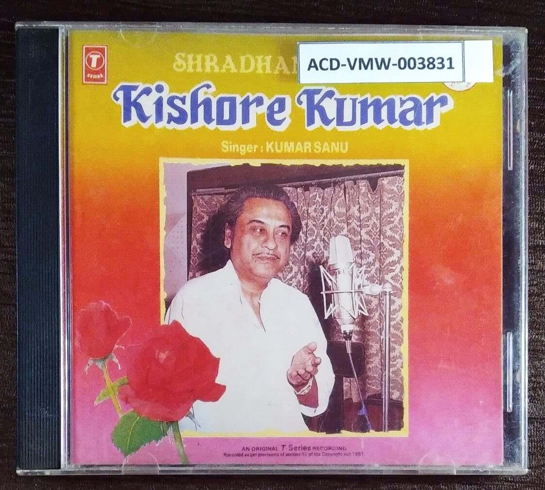 Kumar Sanu - Shradhanali To Kishore Kumar (1995) Pre-Owned T-Series Audio CD