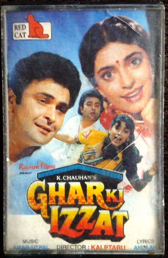 Ghar Ki Izzat (1993) Amar-Utpal Pre-Owned Red Cat Audio Audio Cassette