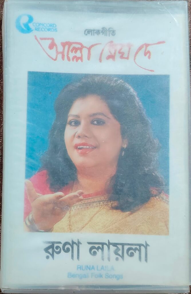 Runa Laila – Allah Megh De Pani De (1990) Bengali Folk Song Music Album Pre-Owned Concord Records Audio Cassette