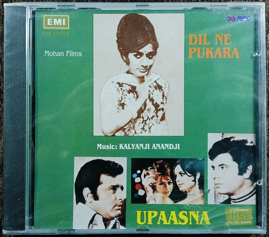 Dil Ne Pukara (1967) Kalyanji-Anandji / Upaasna (1971) Kalyanji-Anandji Pre-Owned EMI Imported Audio CD