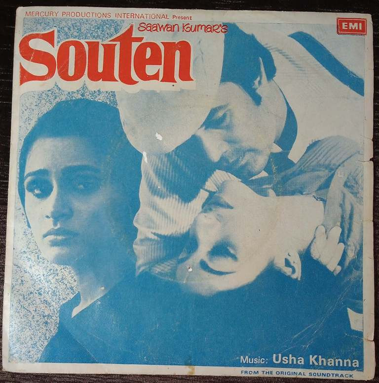 Souten (1982) Usha Khanna Pre-Owned Vinyl, 7" EP Record