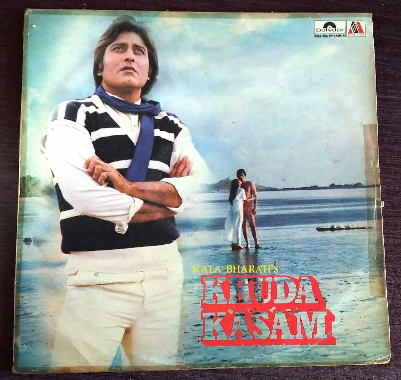 Khuda Kasam (1981) Laxmikant-Pyarelal Pre-Owned Vinyl, 12" LP Record