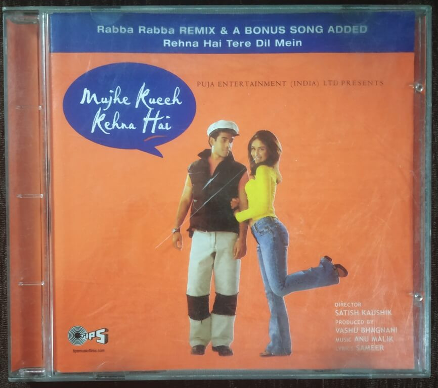 Mujhe Kucch Kehna Hai (2001) Anu Malik Pre-Owned Tips Audio CD