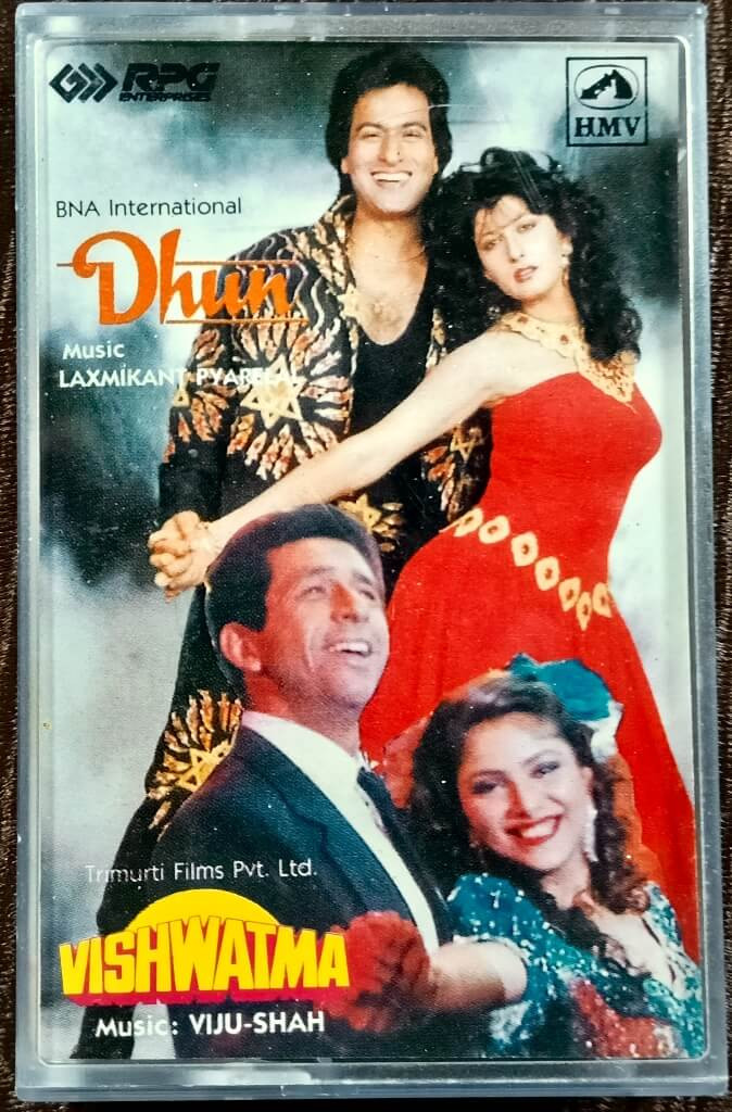 Dhun (1991) Laxmikant-Pyarelal / Vishwatma (1991) Viju Shah Pre-Owned HMV Audio Cassette