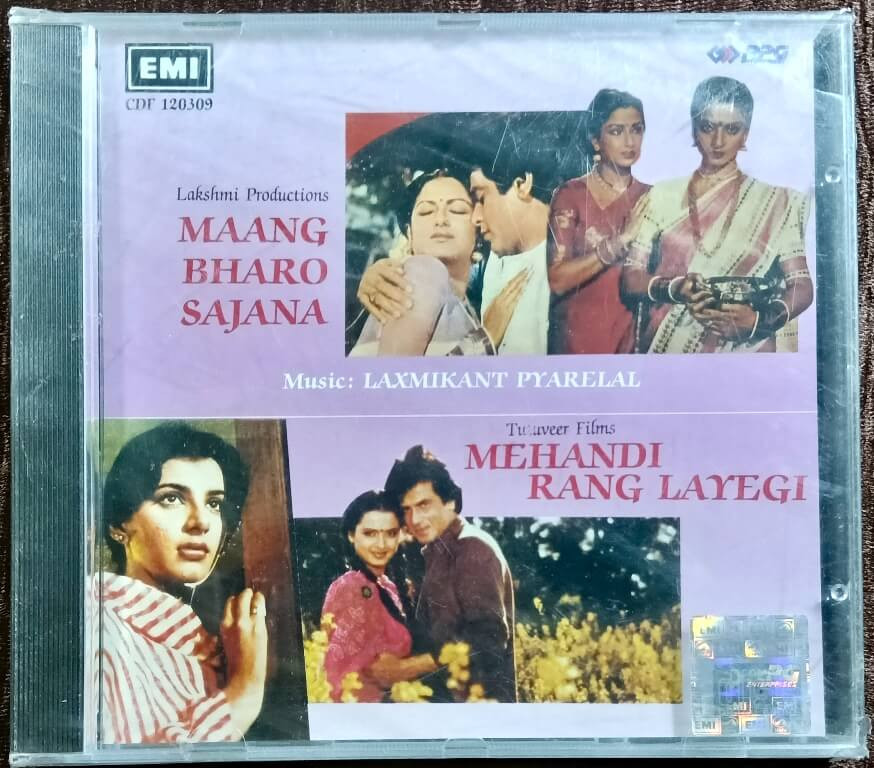 Maang Bharo Sajana (1980) Laxmikant-Pyarelal / Mehandi Rang Layegi (1982) Laxmikant-Pyarelal Pre-Owned EMI - RPG Imported Audio CD