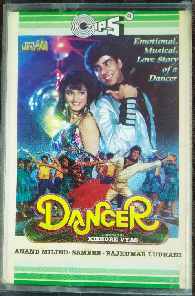 Dancer (1991) Anand-Milind Pre-Owned Tips Audio Cassette