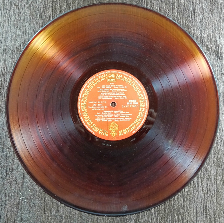 Puja Hits '79 (1979) Bengali Compilation Pre-Owned Vinyl, 12" HMV Translucent Brown/Gold LP Record
