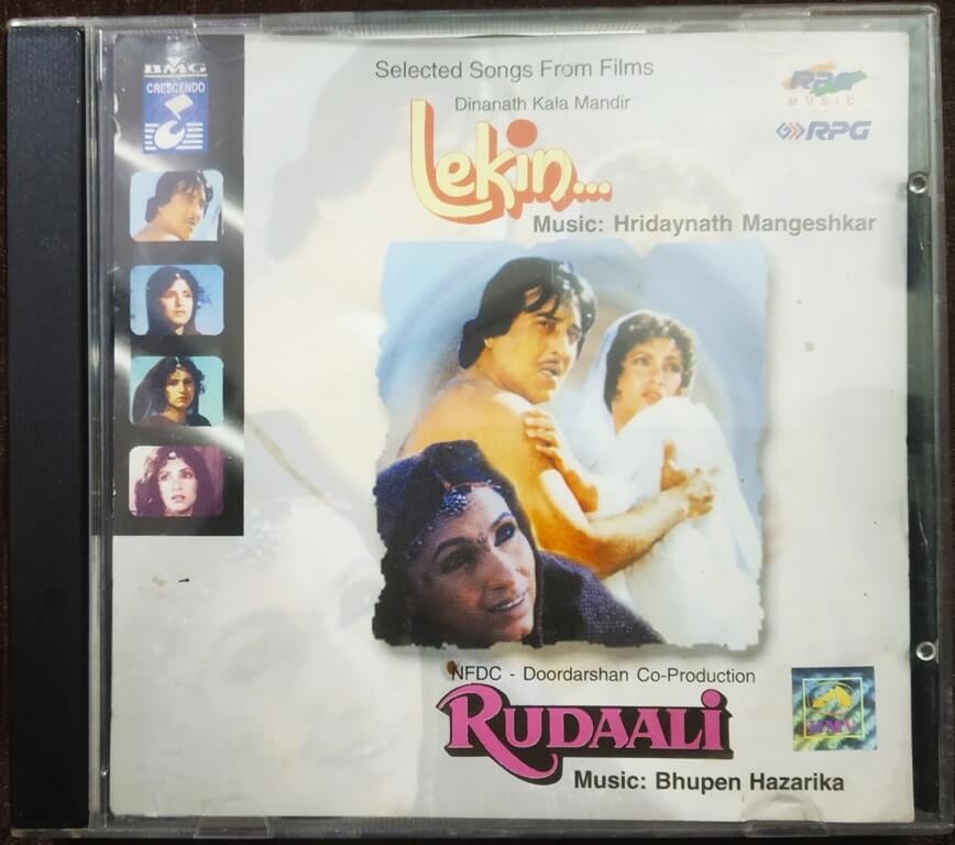 Lekin (1990) Hridaynath Mangeshkar / Rudaali (1993) Bhupen Hazarika Pre-Owned Audio CD