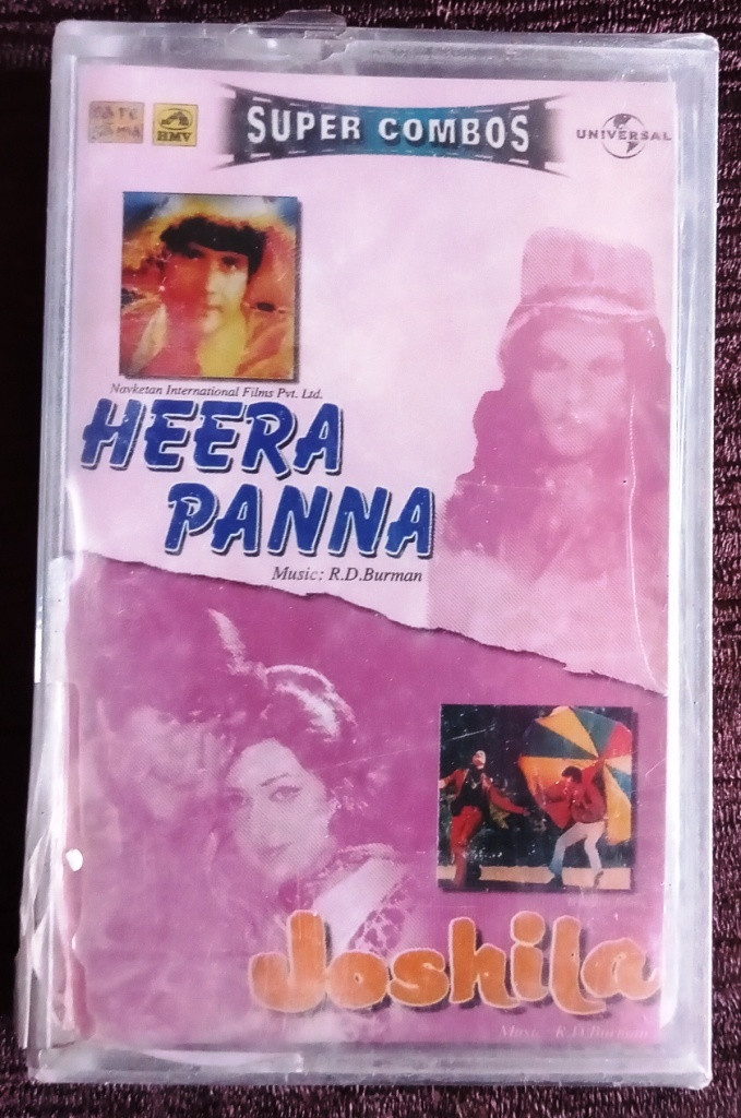 Heera Panna (1974) Rahul Dev Burman / Joshila (1973) Rahul Dev Burman Pre-Owned Universal Super Combos Series Audio Cassette