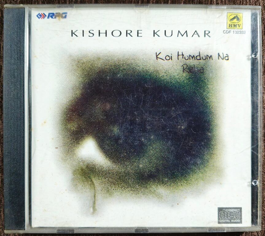 Kishore Kumar - Koi Humdum Na Raha (1997) Compilation Pre-Owned HMV, RPG Audio CD