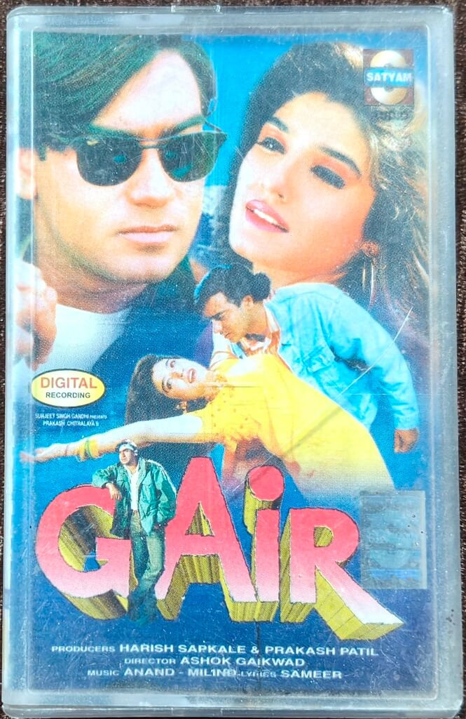 Gair (1998) Anand-Milind Pre-Owned Satyam Audio Cassette