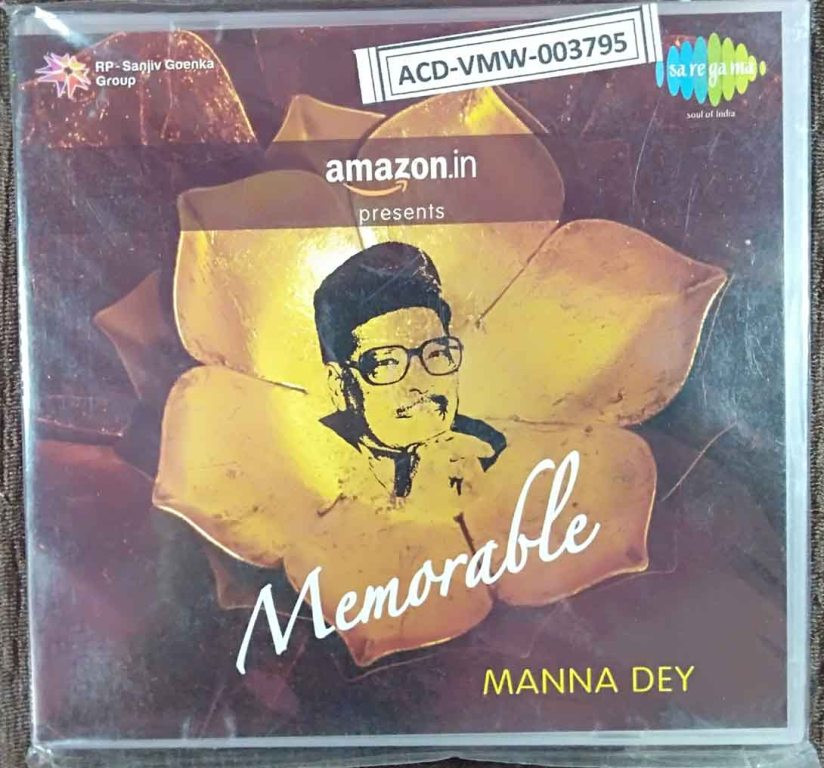 Manna Dey - Memorable (2016) Compilation Pre-Owned SA RE GA MA Audio CD
