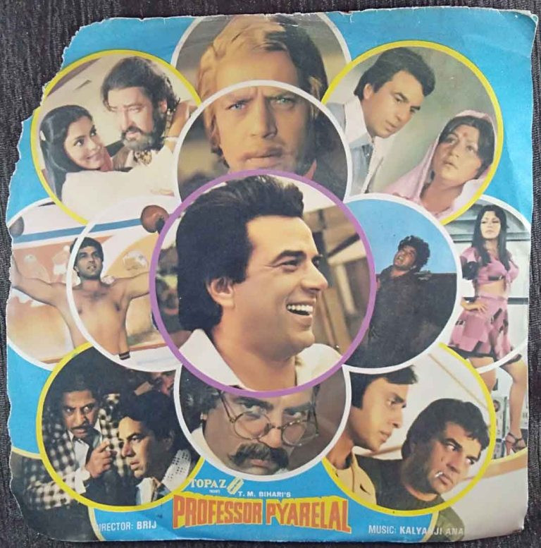 Professor Pyarelal (1980) Kalyanji-Anandji Pre-Owned Vinyl, 7" EP Record