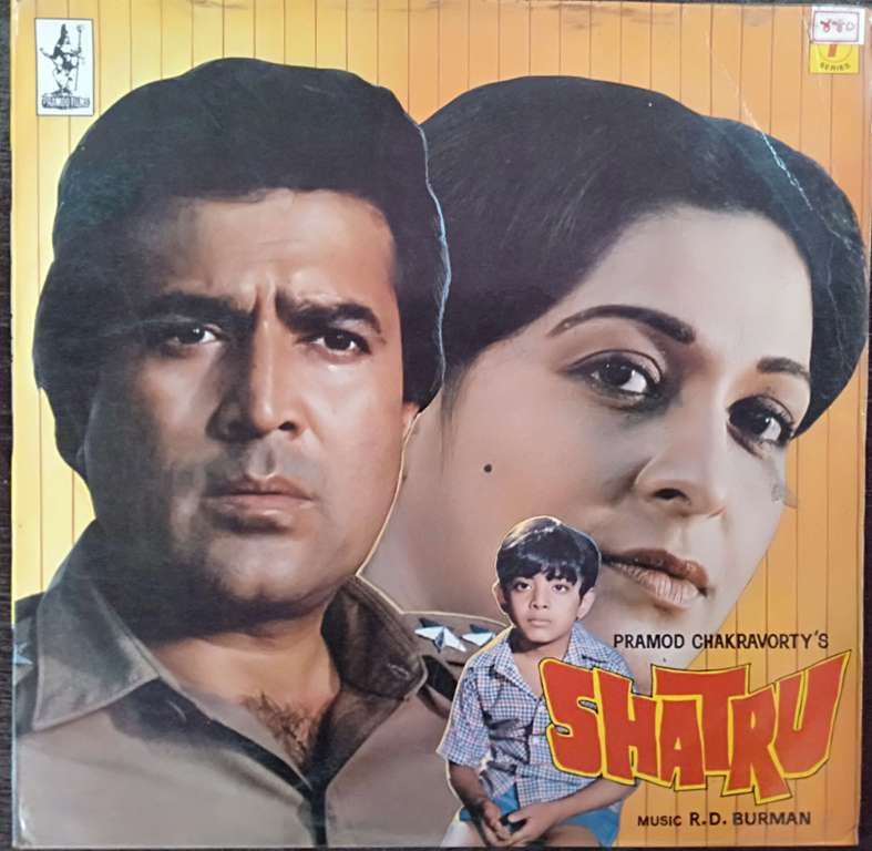 Shatru (1986) R.D. Burman Pre-Owned Vinyl, 12" LP Record