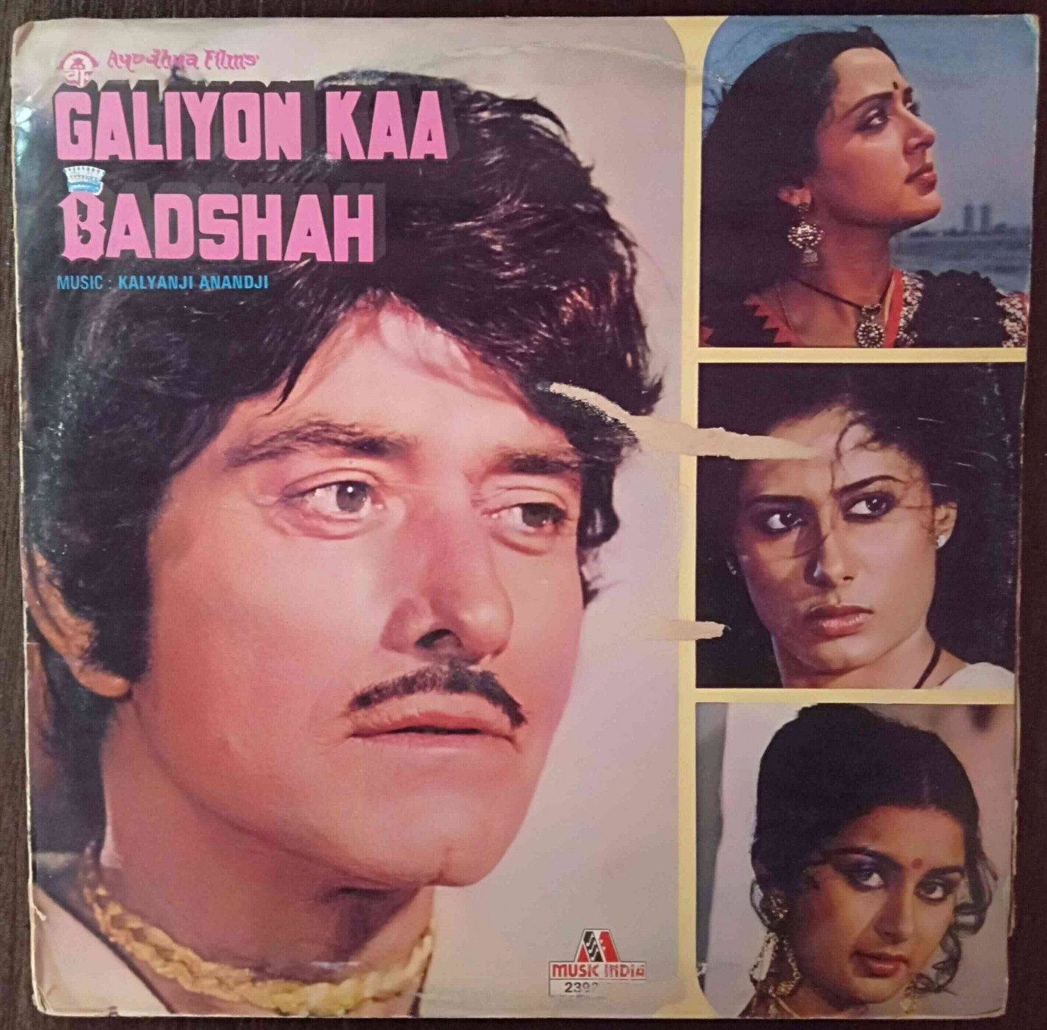 Galiyon Kaa Badshah (1983) Kalyanji-Anandji Pre-Owned Vinyl, 12" LP Record