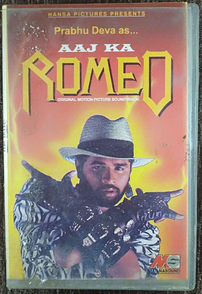 Aaj Ka Romeo (1995) Deva Pre-Owned Magnasound Audio Cassette