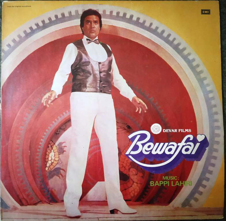 Bewafai (1984) Bappi Lahiri Pre-Owned Vinyl, 12" LP Record