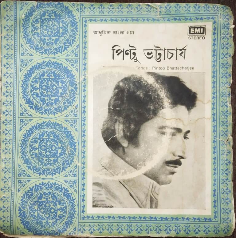 Pintoo Bhattacharjee -Bengali Modern Songs (1980) Anol Chattopadhyay Pre-Owned Vinyl, 7" EP Record