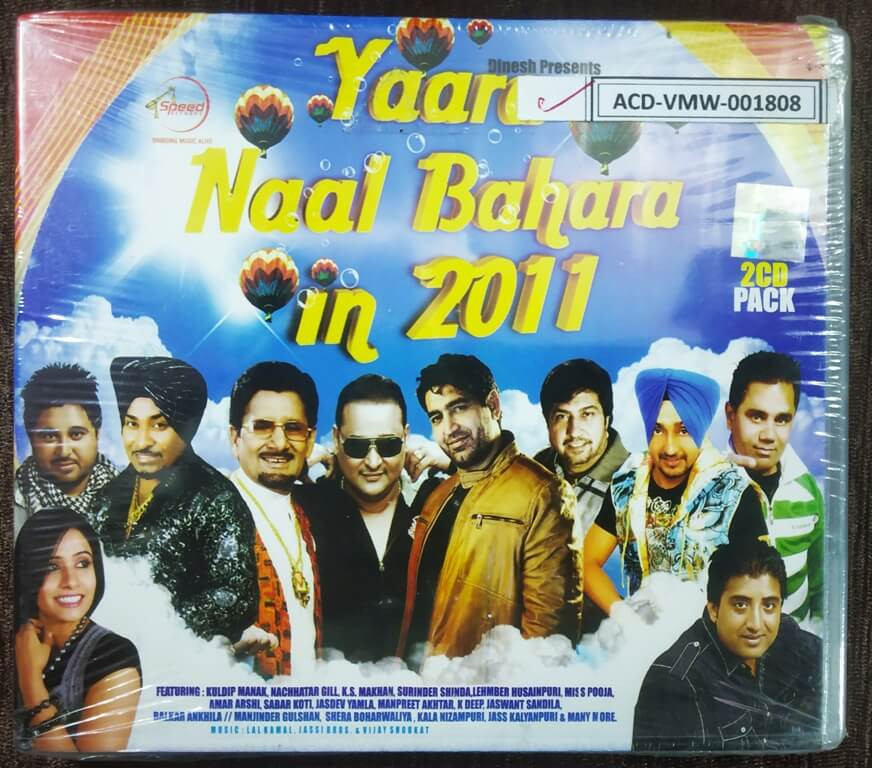 Yaara Naal Bahara 2011 (2011) Lal Kamal & Others Pre-Owned Speed Records Double Audio CD