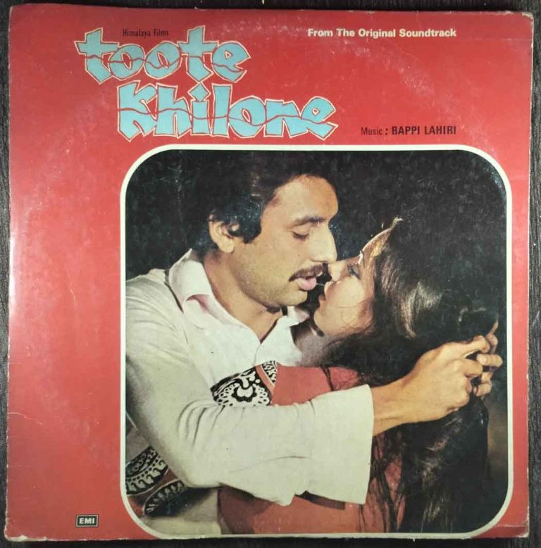 Toote Khilone (1977) Bappi Lahiri Pre-Owned Vinyl, 12" LP Record