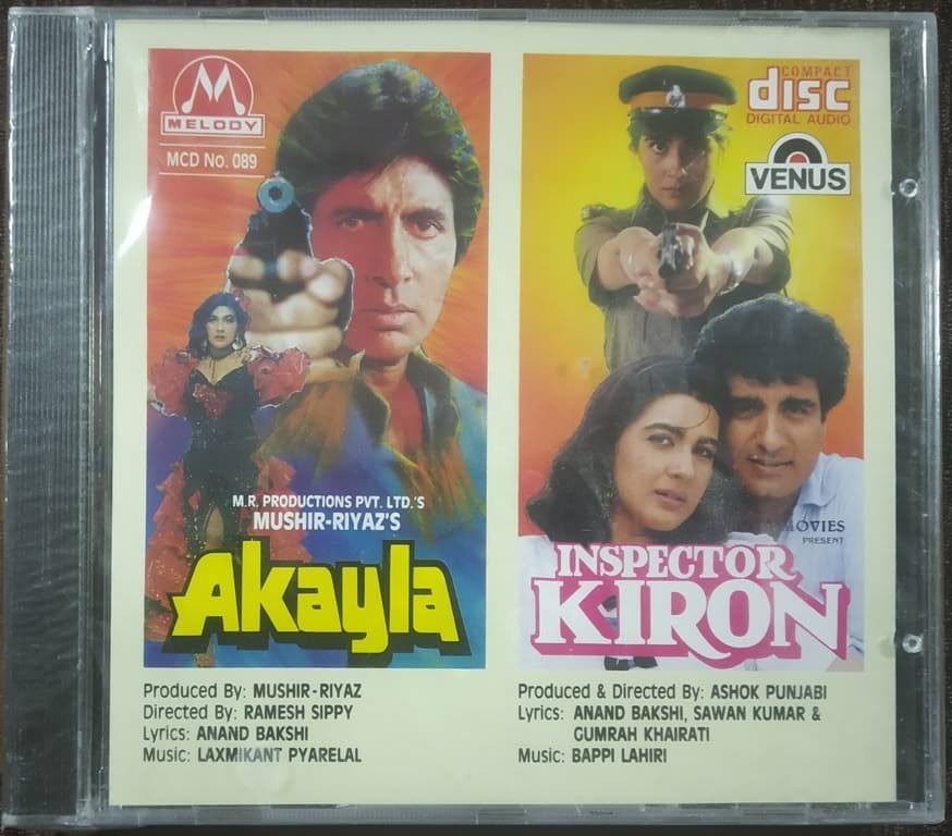 Akayla (19991) Laxmikant Pyarelal / Inspector Kiron (1991) Bappi Lahiri Pre-Owned Imported Melody / Venus Audio CD