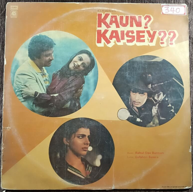 Kaun? Kaisey?? (1983) Rahul Dev Burman Pre-Owned Vinyl, 12" HMV LP Record