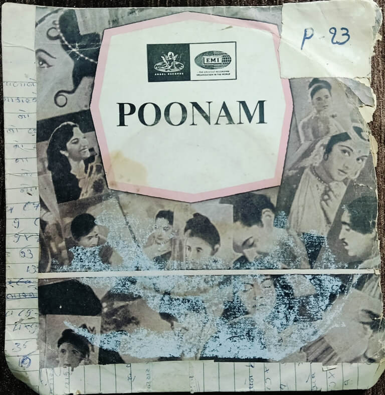 Poonam (1952) Shankar-Jaikishan Pre-Owned ODEON 7" Vinyl Record Jacket