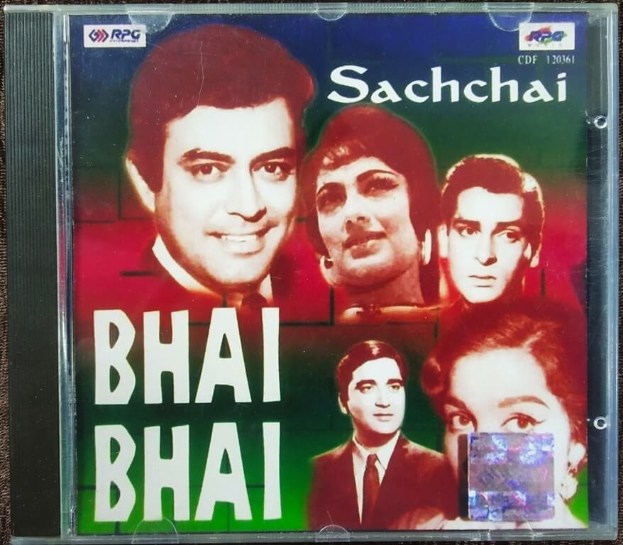 Sachchai  (1969) Shankar-Jaikishan/ Bhai Bhai(1970) Shankar-Jaikishan Pre-Owned  Imported Audio CD