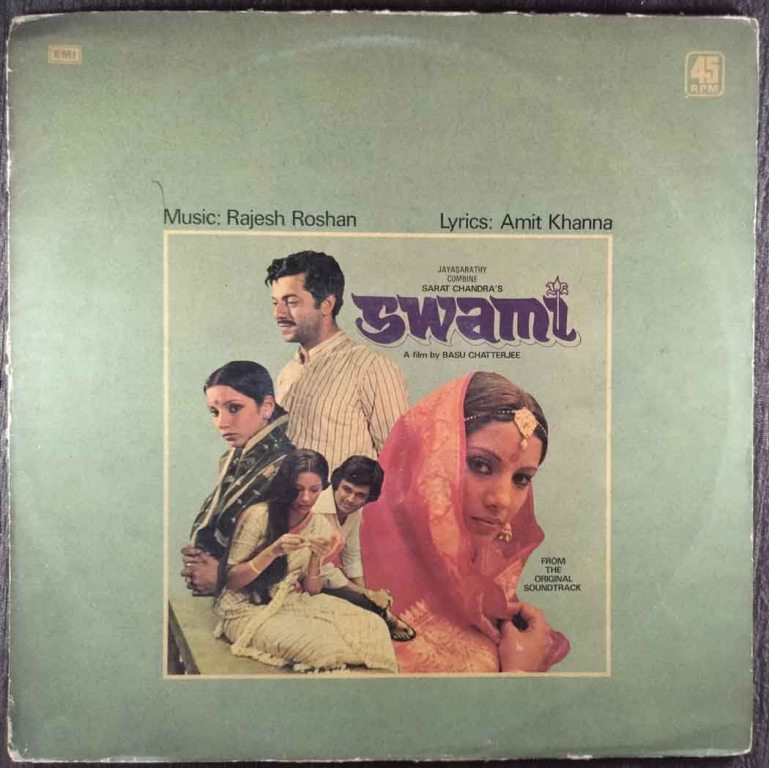 Swami (1978) Rajesh Roshan Pre-Owned Vinyl, 12" LP Record