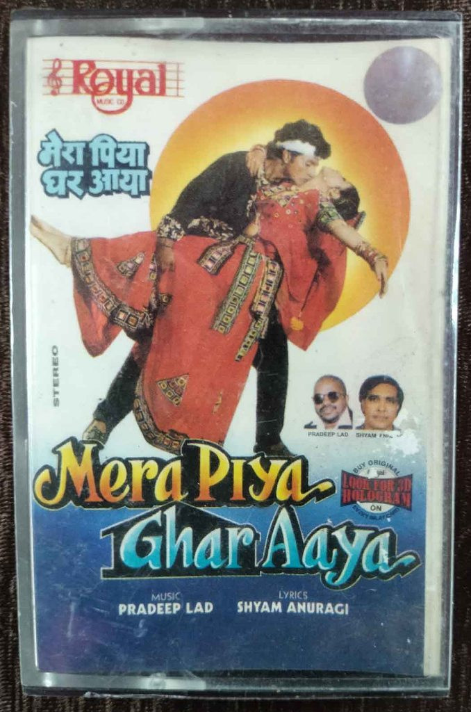 Mera Piya Ghar Aaya (1995) Pradeep Lad Pre-Owned Royal Music Audio Cassette