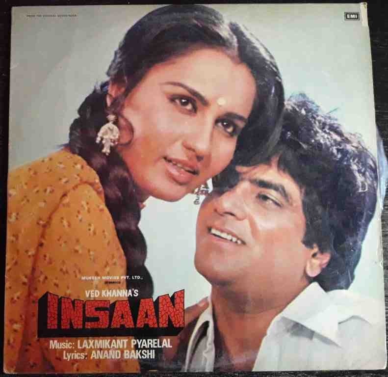 Insaan (1982) Laxmikant-Pyarelal Pre-Owned Vinyl, 12" LP Record