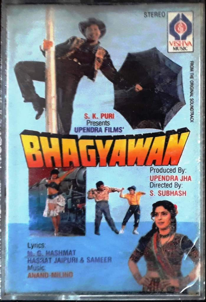 Bhagyawan (1993) Anand-Milind Pre-Owned Vishva Music Audio Cassette