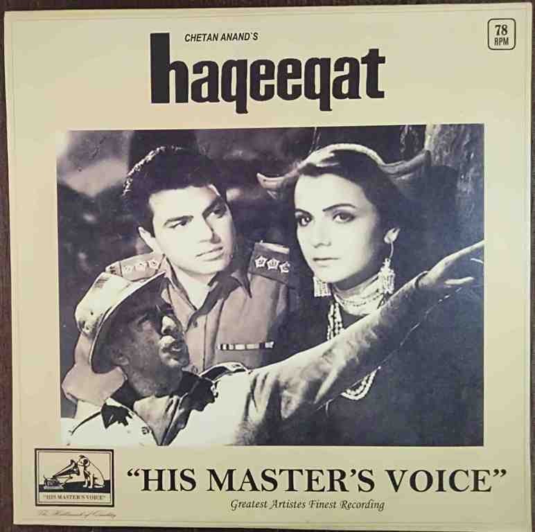 Haqeeqat (1964) Madan Mohan Pre-Owned 10" 78 RPM Record