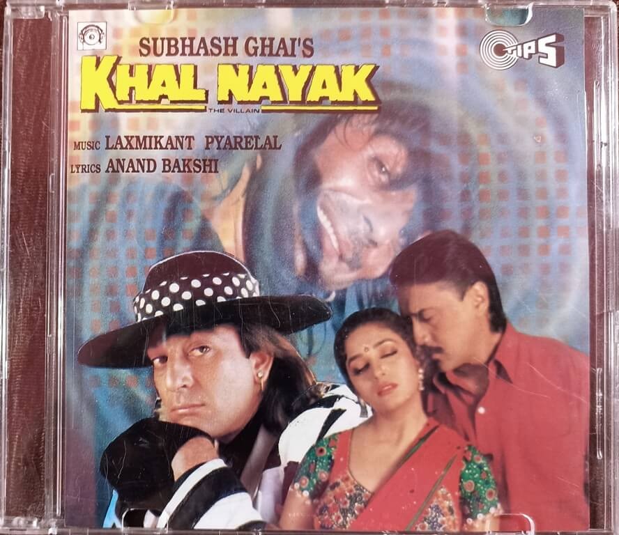 Khalnayak - The Villian (1993) Laxmikant-Pyarelal Pre-Owned TIPS Audio CD