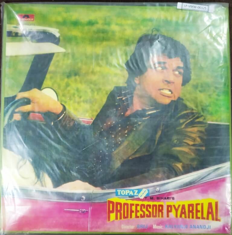 Professor Pyarelal (1980) Kalyanji-Anandji Pre-Owned LP Record
