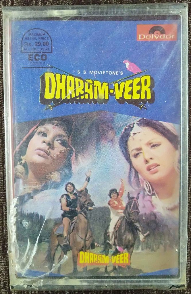Dharam-Veer (1977) Laxmikant-Pyarelal Pre-Owned POLYDOR Audio Cassette