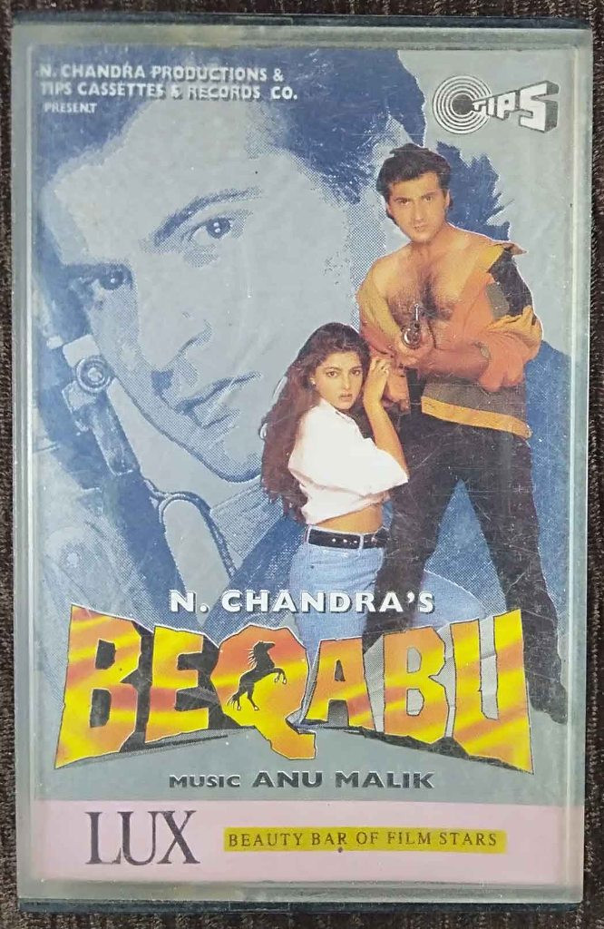 Beqabu (1995) Anu Malik Pre-Owned TIPS Audio Cassette